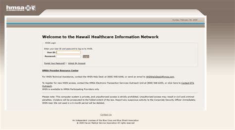 Hhin login - If you live in Hawaii, Okta offers bundled health care through HMSA, which includes the following: PPP medical. Prescription drugs. PPO dental. Vision. Note: Some links on this page go to Okta Box documents which are for Okta employees and can only be accessed with an Okta account.